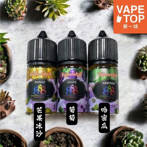 888 系列 加熱菸 電子煙 vapetop 第一味 ilia lana sp2 sp2s 悅刻 煙彈 菸彈