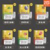 LANA發光煙彈7 〖 VapeTop第一味 〗LANA 發光通用彈