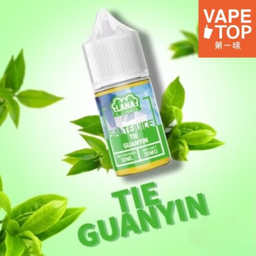 LANA鐵觀音 加熱菸 電子煙 vapetop 第一味 ilia lana sp2 sp2s 悅刻 煙彈 菸彈