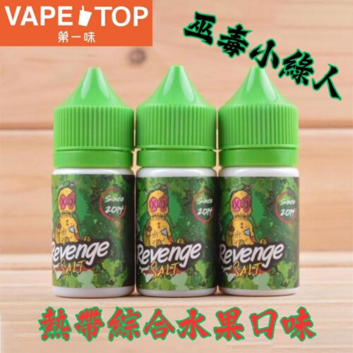 巫毒小綠人 加熱菸 電子煙 vapetop 第一味 ilia lana sp2 sp2s 悅刻 煙彈 菸彈