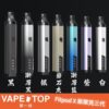 〖 VapeTop第一味 〗Fitpod X 斯萊克三代