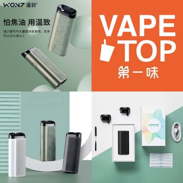 溫致WONZ-L1-1 加熱菸 電子煙 vapetop 第一味 ilia lana sp2 sp2s 悅刻 煙彈 菸彈