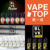 美國 BLVK E-Liquid 獨角獸 系列2 加熱菸 電子煙 vapetop 第一味 ilia lana sp2 sp2s 悅刻 煙彈 菸彈