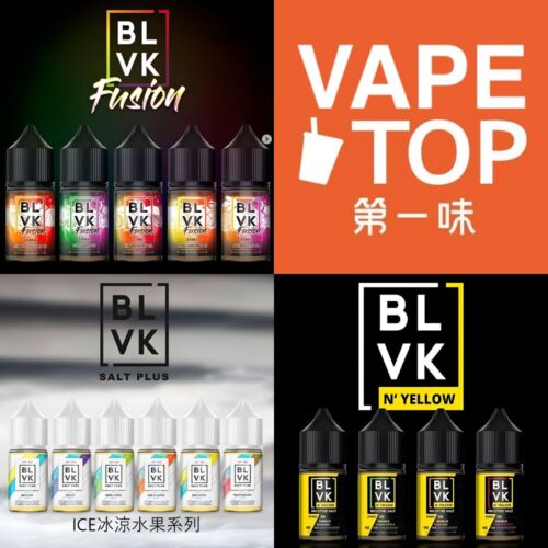 美國 BLVK E-Liquid 獨角獸 系列2 加熱菸 電子煙 vapetop 第一味 ilia lana sp2 sp2s 悅刻 煙彈 菸彈